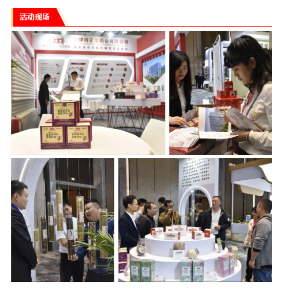 1682655446198921.png 企業微信截圖_16826554407638.png