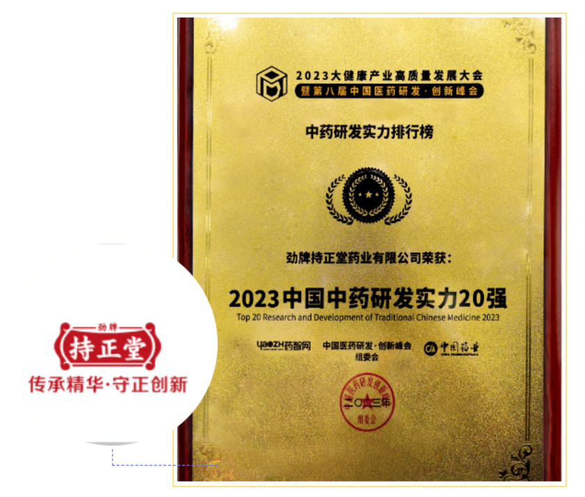 1687306879199593.png 企業微信截圖_16873068152100.png