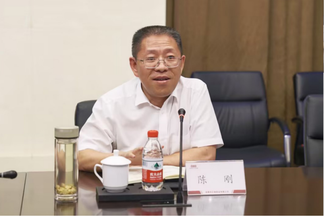 1702514730792742.png 企業(yè)微信截圖_17025147139278.png