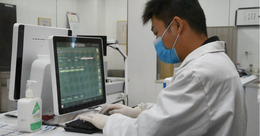 1702518132141431.png 企業(yè)微信截圖_1702518127898.png