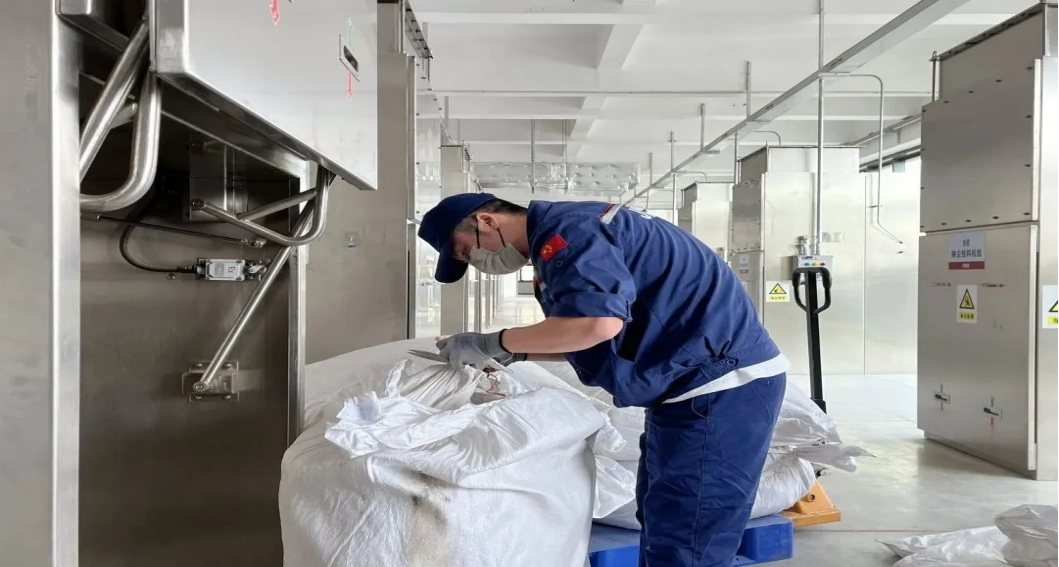 1702518361683691.png 企業(yè)微信截圖_17025183583774.png