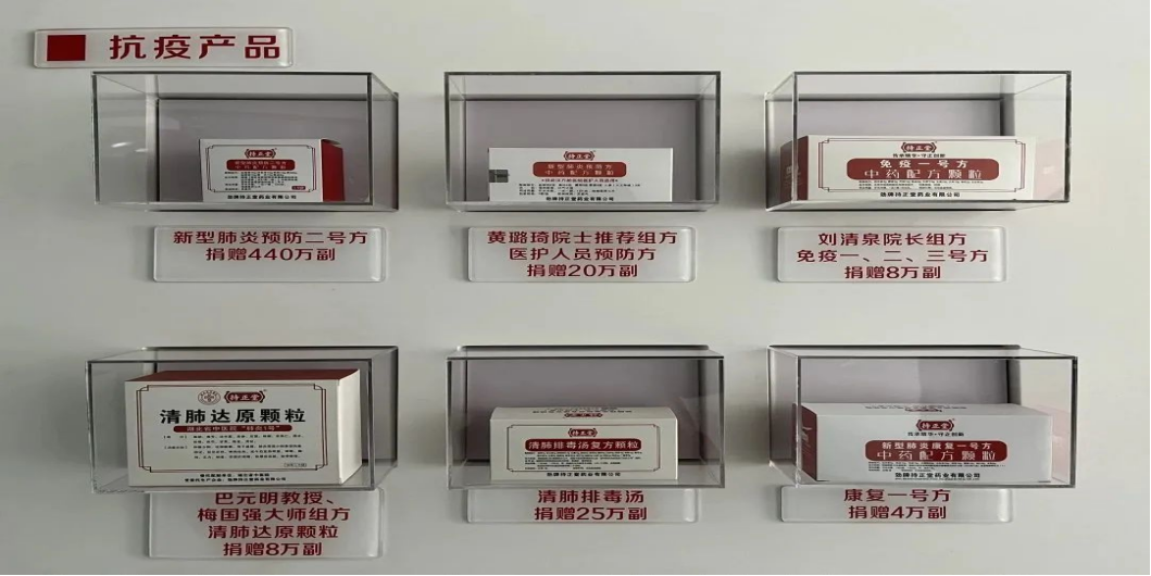 1702518406459277.png 企業(yè)微信截圖_17025184029817.png