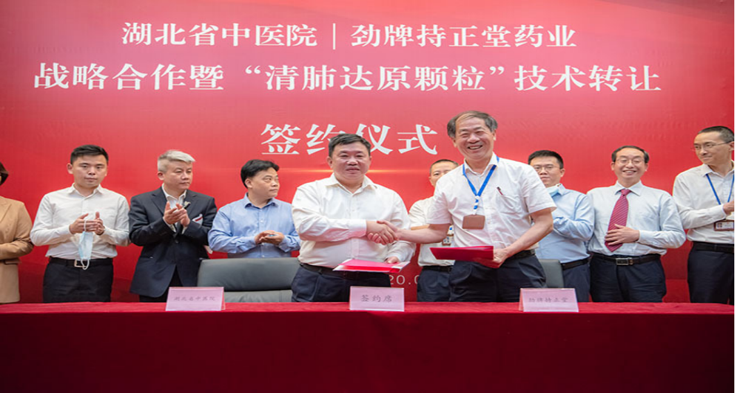 1702519461363956.png 企業微信截圖_17025194546132.png