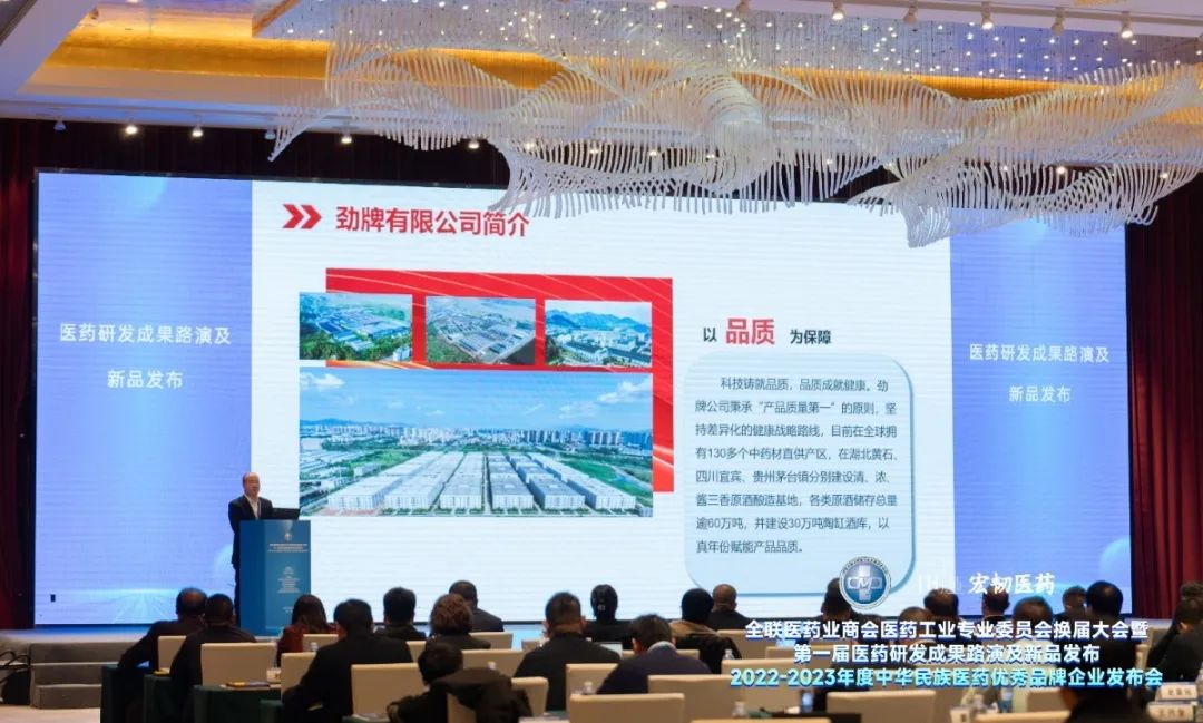 1703752268545407.png 企業微信截圖_17037522644081.png