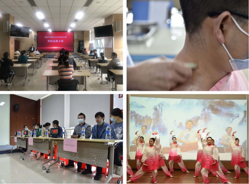 1719389915523170.png 企業微信截圖_17193899104131.png