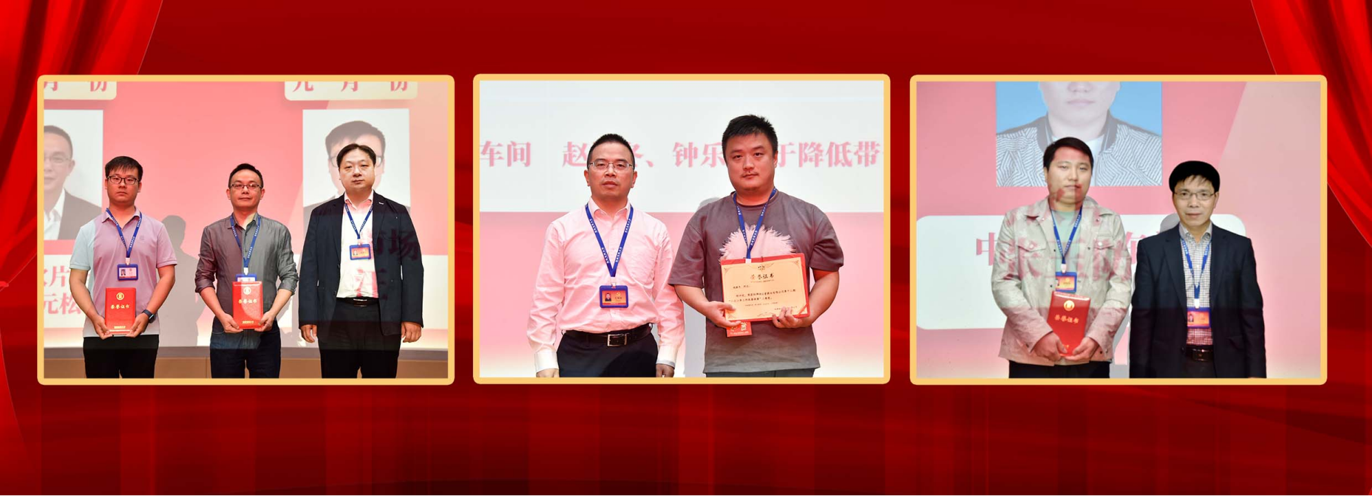 1729223926149426.png 企業微信截圖_17292239237598.png