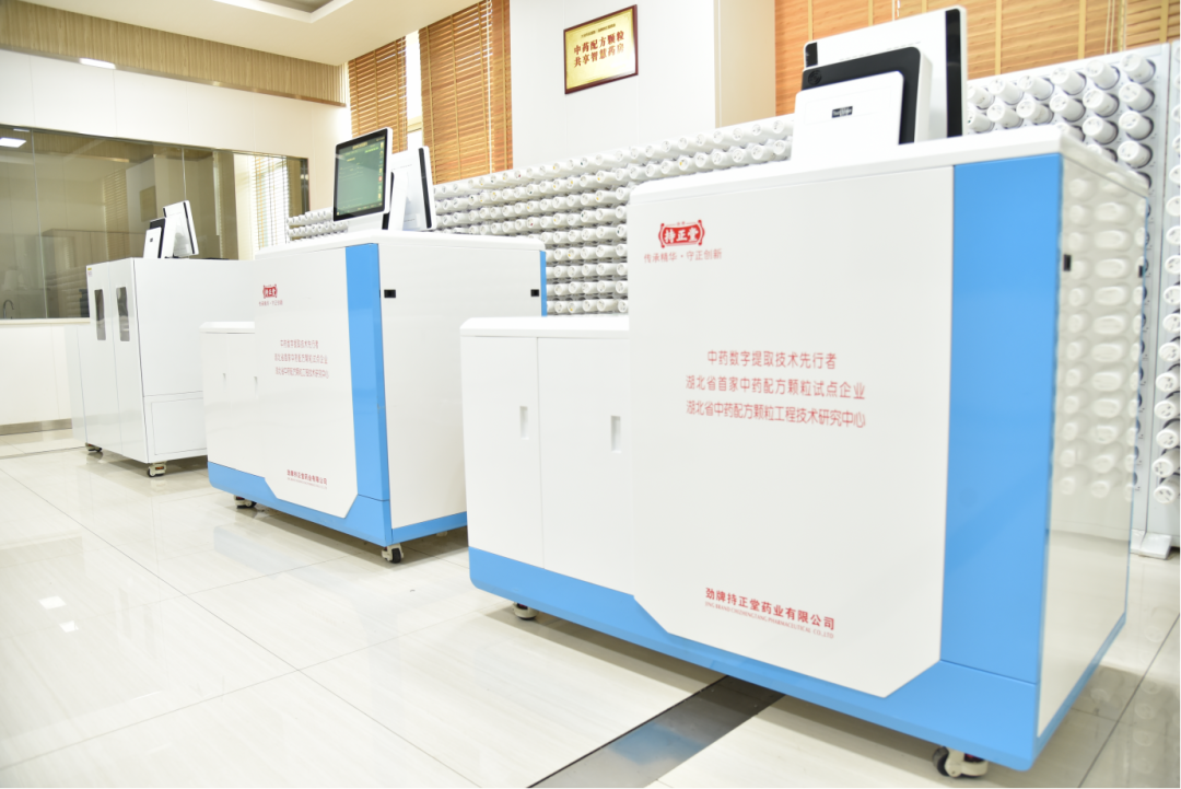 1732665433874795.png 企業微信截圖_1732665429785.png